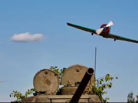 A246 the author of the photos Maxim Bochkov