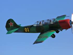 A110 photo Author - Aleksandr Krivushin